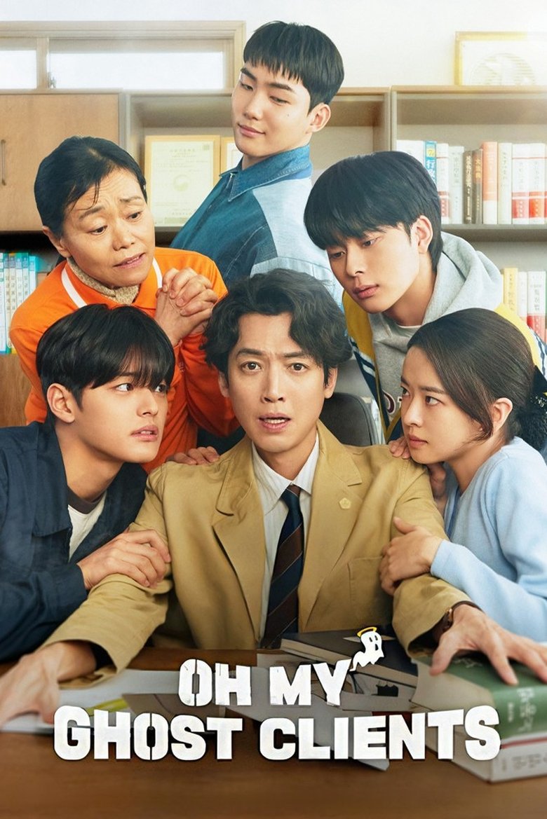 [END 10] Oh My Ghost Clients (2025) English Subtitle Full Movie Free Watch And Download Eng Sub