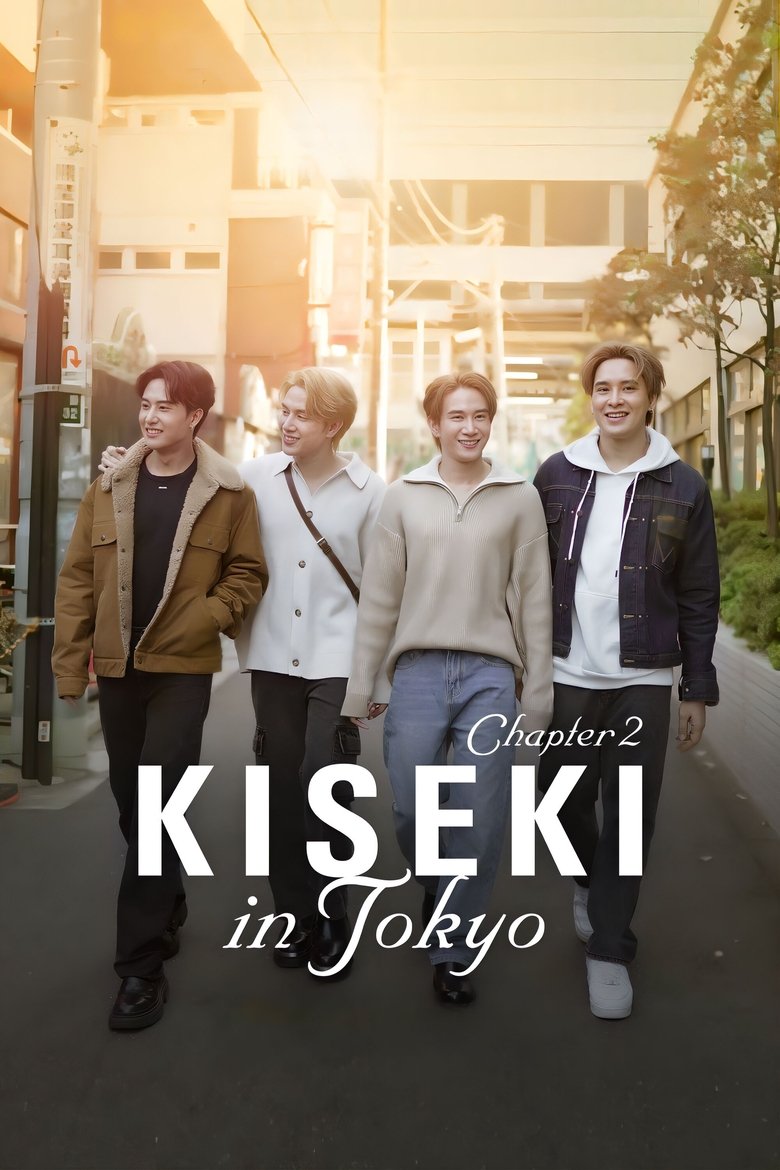 [END 08] Kiseki in Tokyo (2025) English Subtitle Full Movie Free Watch And Download Eng Sub