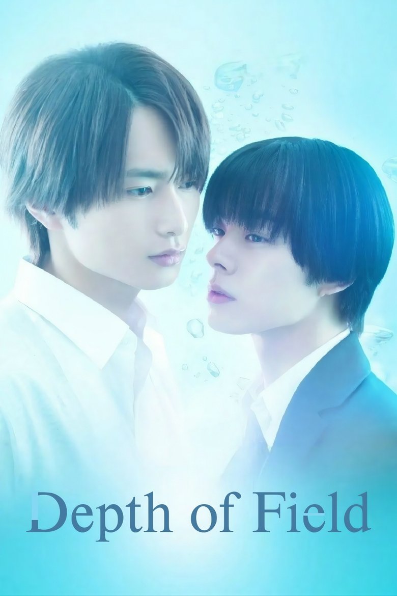 [END 06] Depth of Field (2025) English Subtitle Full Movie Free Watch And Download Eng Sub