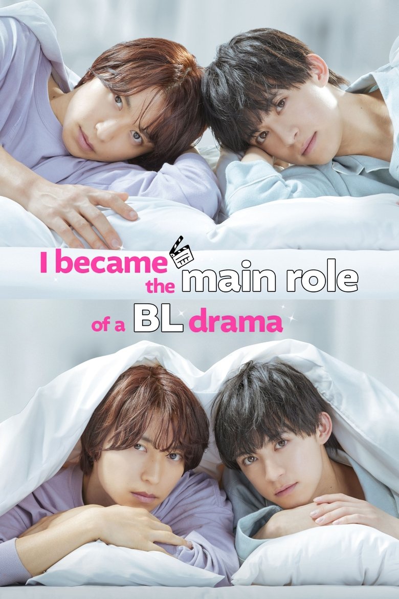 [END 06] I Became the Main Role of a BL Drama2 (2025) English Subtitle Full Movie Free Watch And Download Eng Sub