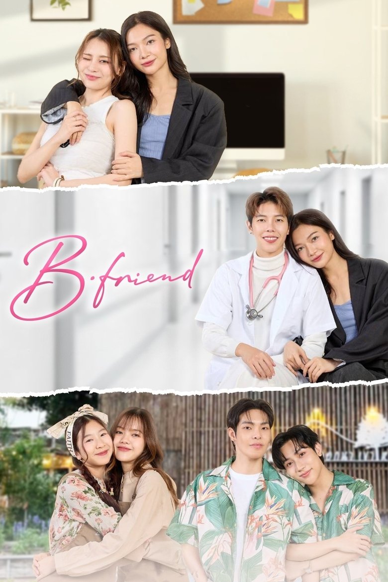 [END 12] B-Friend Uncut (2025) English Subtitle Full Movie Free Watch And Download Eng Sub