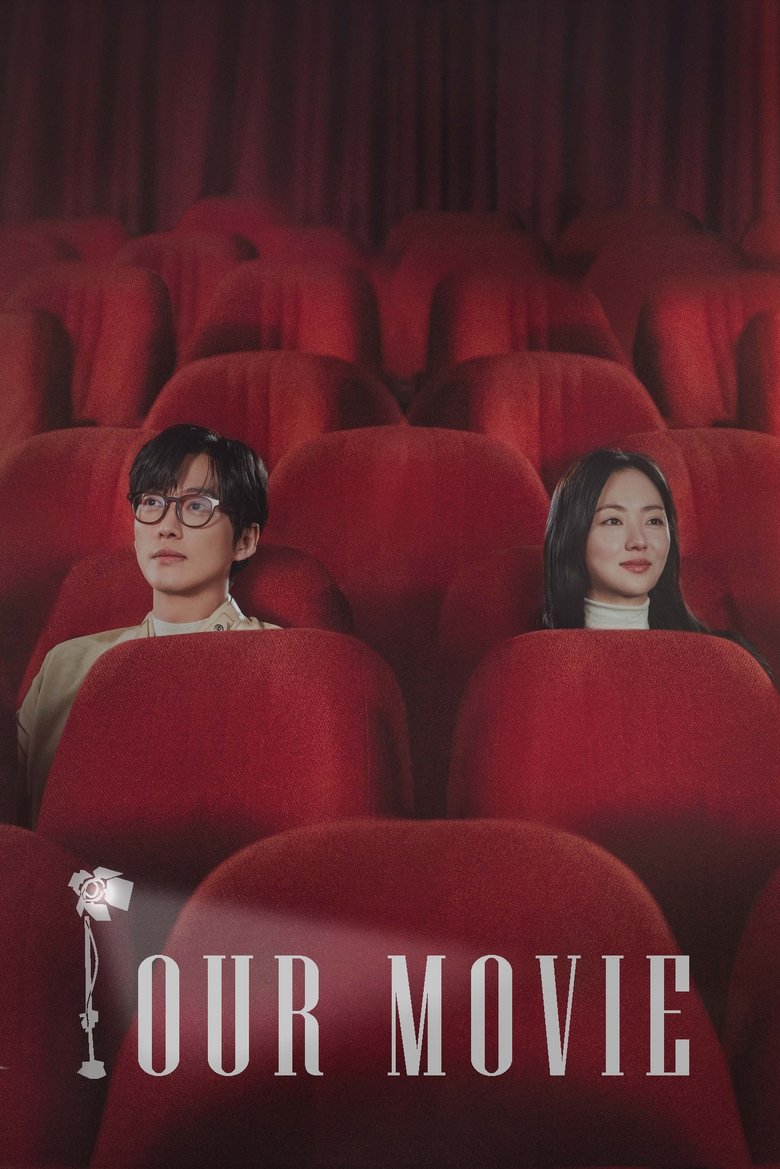 [END 12] Our Movie (2025) English Subtitle Full Movie Free Watch And Download Eng Sub