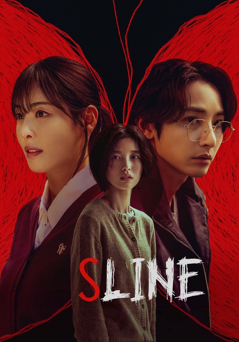 [END 06] S Line (2025) English Subtitle Full Movie Free Watch And Download Eng Sub