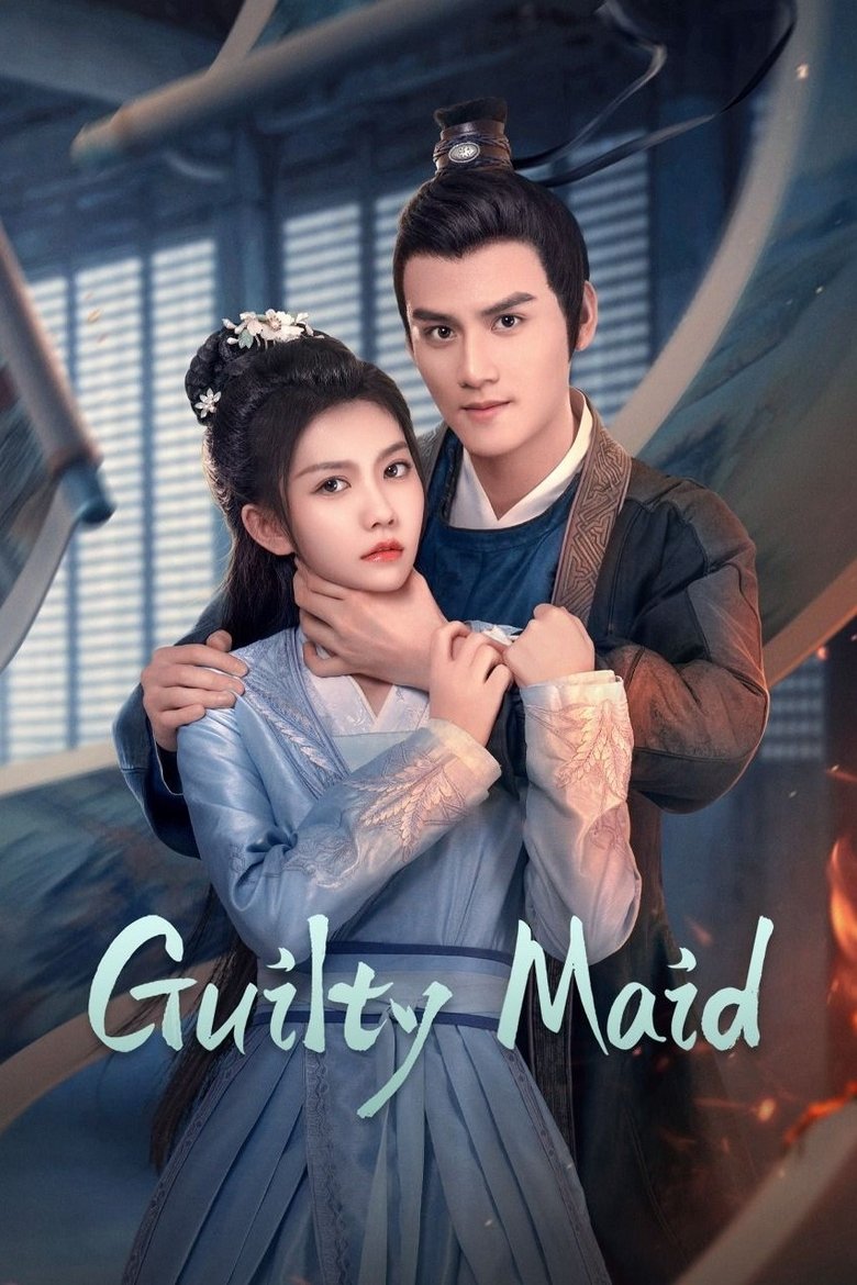 [END 24] Guilty Maid (2025) English Subtitle Full Movie Free Watch And Download Eng Sub