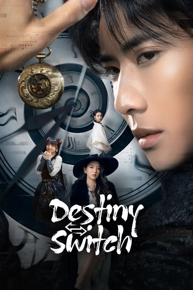 [END 24] Destiny Switch (2025) English Subtitle Full Movie Free Watch And Download Eng Sub