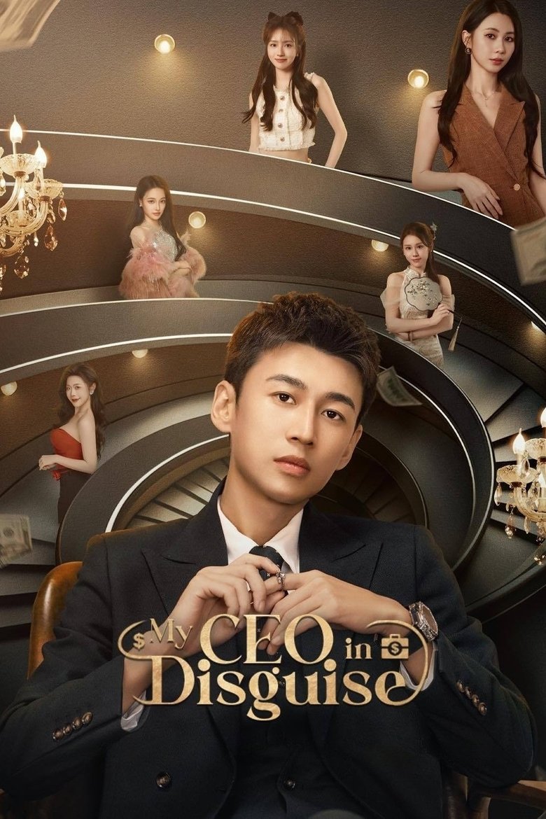 [END 25] My CEO in Disguise (2025) English Subtitle Full Movie Free Watch And Download Eng Sub