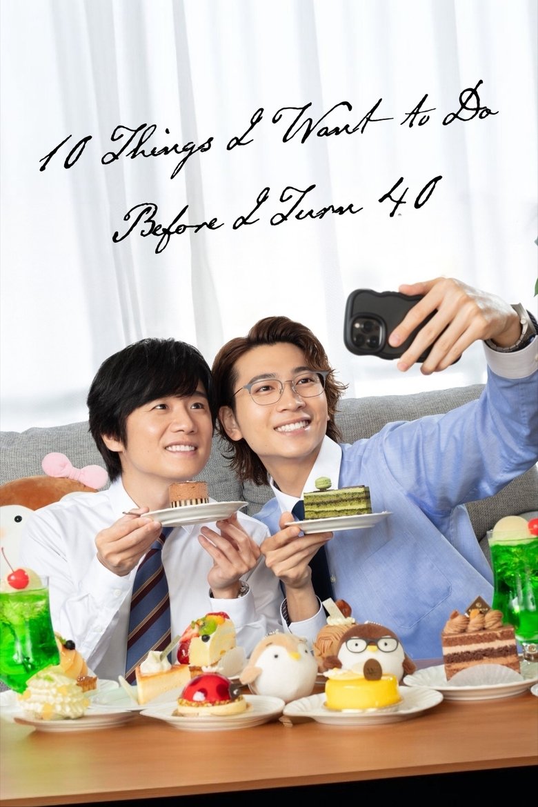 [EP 04] 10 Things I Want to Do Before I Turn 40 (2025) English Subtitle Full Movie Free Watch And Download Eng Sub