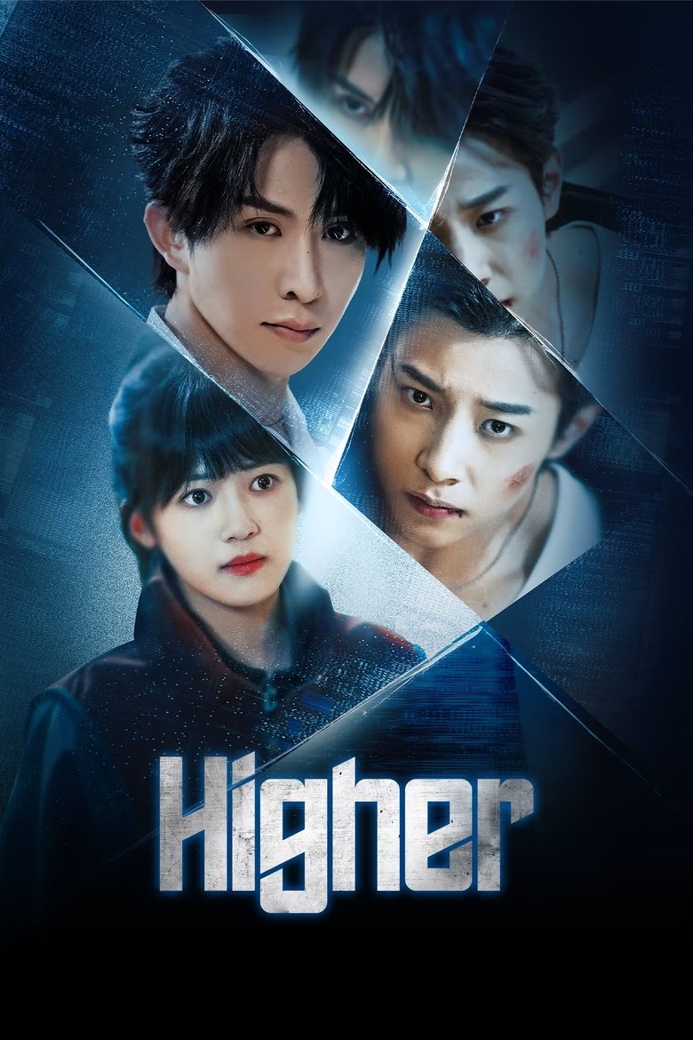 [END 23] Higher (2025)